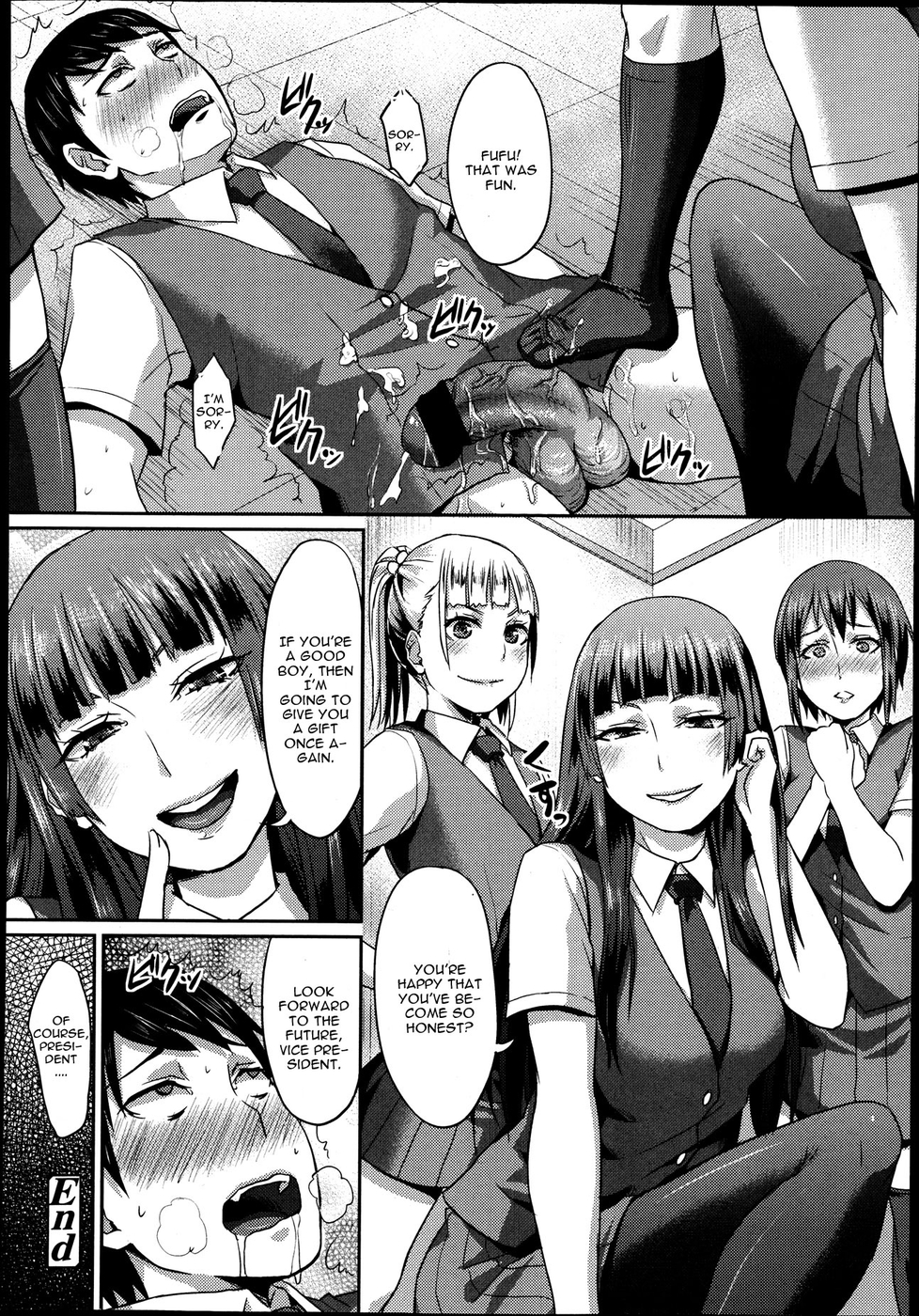 Hentai Manga Comic-Dakara Anata Ha Fukutaichou-Read-24